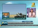 الوضع الميداني في ليبيا اليوم - 6 سبتمبر 2011