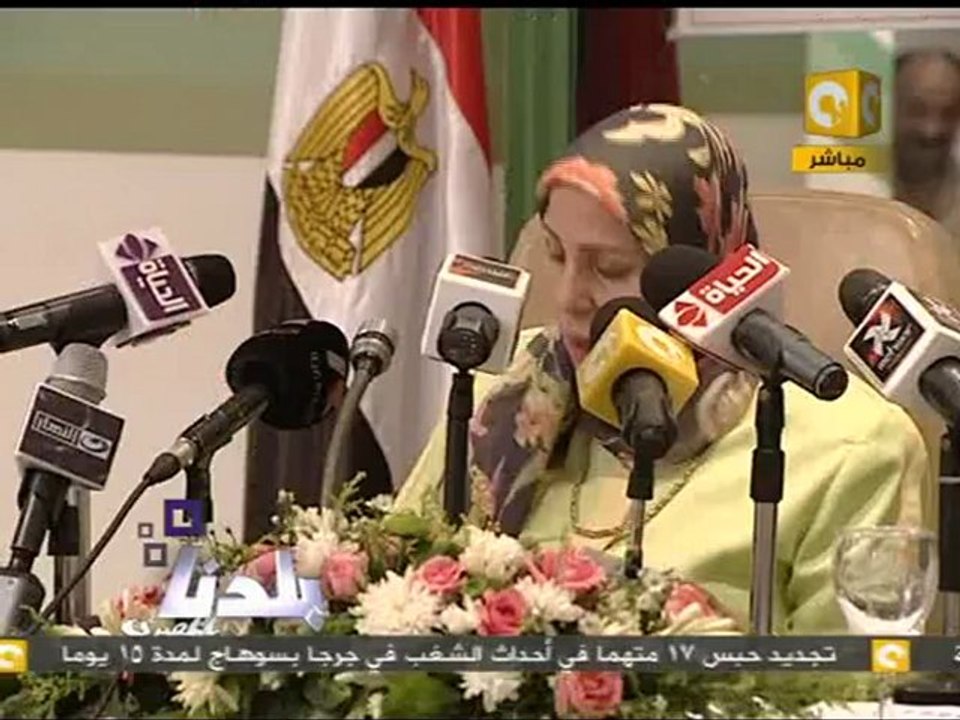 بلدنا بالمصري: انخفاض معدل البطالة في الربع الثاني