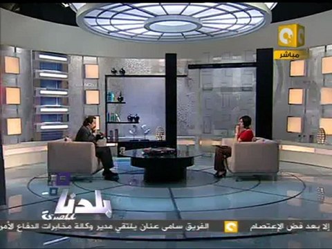 بلدنا بالمصري: ما حدث في رابع جلسات محاكمة مبارك