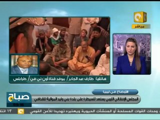 استمرار الخلاف في بني وليد حول تسليمها دون قتال