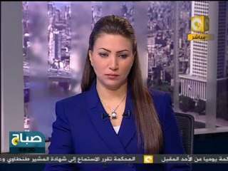 Video herunterladen: وتيرة الاستيطان داخل الضفة الغربية ضعف أراضي 48