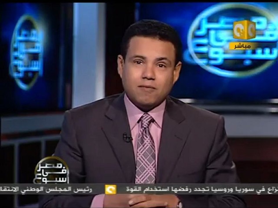 م ف أ : نجاح المتظاهرين في هدم الجدار العازل