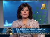 مصر في أسبوع: تأمين شهود محاكمة مبارك