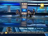 مصر في أسبوع: جمعة تصحيح المسار -- أ. صلاح عيسى