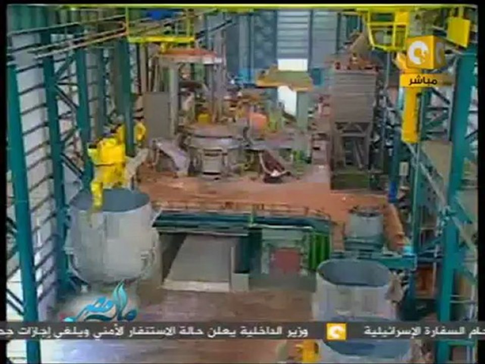 مال مصر: مع وزير الصناعة د. محمود عيسى