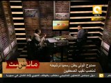 مانشيت: ترشح أ. محمود الولي لـمنصب نقيب الصحفيين