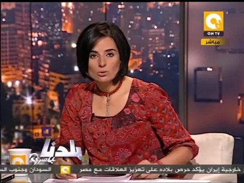 بلدنا بالمصري: ضوابط وضمانات استخدام قانون الطوارئ