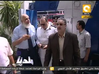 بلدنا بالمصري: طلة على تجربة الشرطة المجتمعية