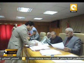 أول أيام الترشح للانتخابات البرلمانية في المنوفية