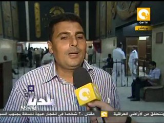 بلدنا: ثاني أيام الترشح للانتخابات البرلمانية
