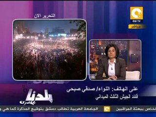 لواء سابق: الجيش المصري أطيب من اللزوم