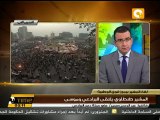 طارق زيدان لا يمثل التحرير وحكومة الجنزوري مرفوضة