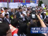2012-8.29 韓国外交通商省「慰安婦問題」で日本側発言を強く批判する声明