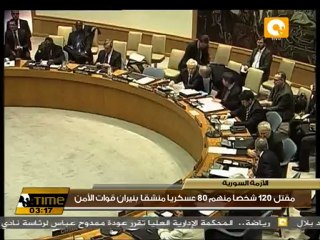 مائة وعشرون شهيداً بينهم ٨٠ عسكرياً منشقاً أمس