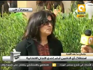 لازم نشارك ويكون لينا صوت إيجابي #Dec21