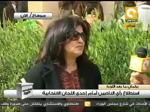 لازم نشارك ويكون لينا صوت إيجابي #Dec21