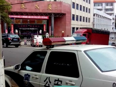 Пенсионерка устроила взрыв в офисе завода в КНР