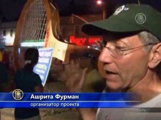 15-метровую теннисную ракетку показали в США