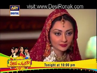 Aiteraaf Episode 17 - 28th August 2012 part 1 High Quality