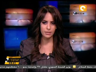 33535 حالة إصابة بمرض الحمى القلاعية ونفوق3 آلاف