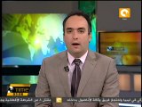 منصور حسن يعلن إنسحابه من الترشح لرئاسة الجمهورية