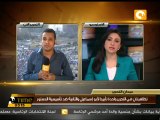أنصار أبو إسماعيل يسيطرون على ميدان التحرير
