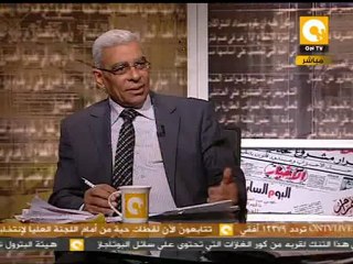 مانشيت: الفساد في الجهاز المركزي للمحاسبات