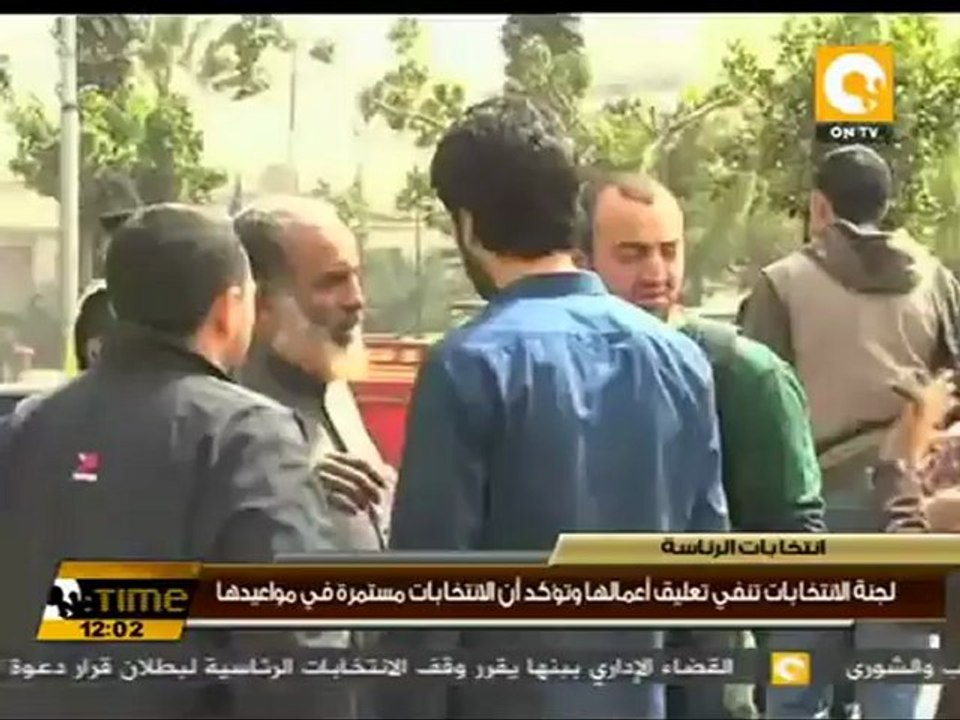 لجنة الانتخابات تنفي تعليق أعمالها والانتخابات مستمرة