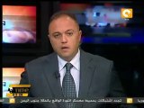 مظاهرات باليمن تطالب بمحاكمة قتلة الثوار