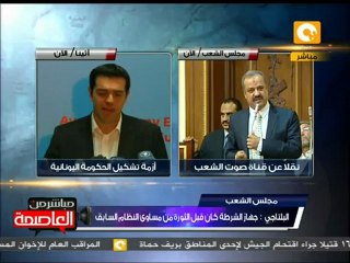 البلتاجي: قانون هيئة الشرطة يوازي بين الحقوق والواجبات