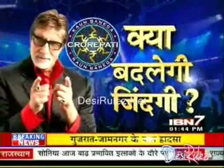 Serial Jaisa Koi Nahin 30th August 2012pt2