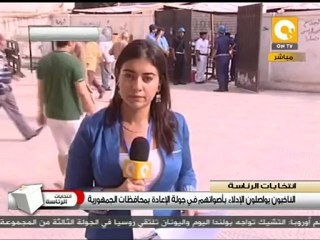 مخالفات انتخابية من كلا المرشحين بالأسكندرية #June16