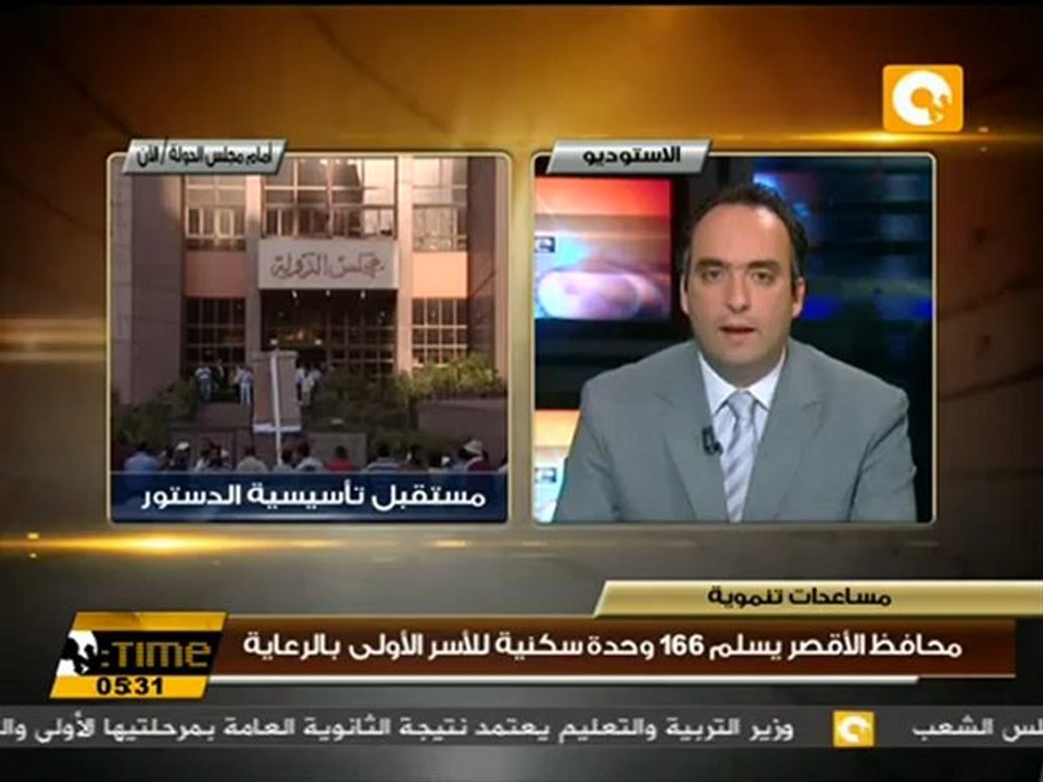 محافظ الأقصر يسلم وحدات سكنية للأسر الأولى بالر...