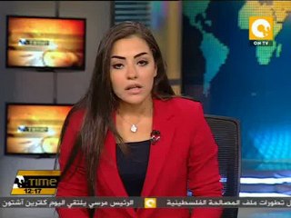 الدول المعنية بعقوبات سوريا تجتمع اليوم في الدوحة