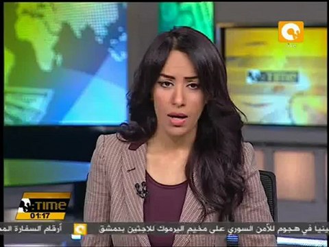 إيران تنجح فى اختبار إطلاق نسخة مطورة من صاروخ باليستى