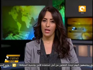 شيخ الأزهر يؤكد رسوخ العلاقة بين المسلمين والمسيحين