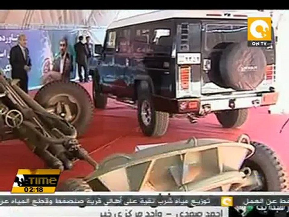 إيران تكشف عن أسلحة جديدة متطورة