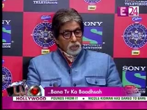 U me Aur Tv 30th July DesirIppers