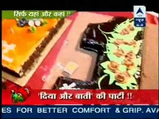 30th Aug DABH SBS