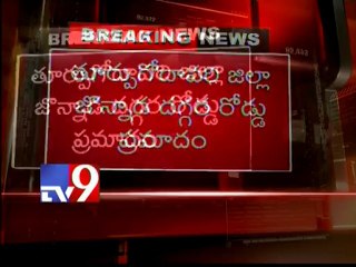 3 die in road accident in East Godavari