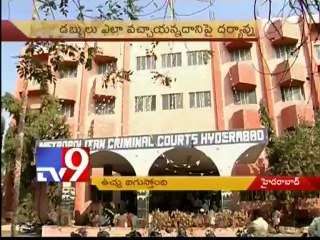 ED to investigate Gali bail scam