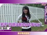 Sakurai Reika (桜井玲香) 2011.10.23 - Running (Nogizakatte Doko Ep4)