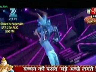 Amitabh Bachchan Ko Pasand ''Bade Acche Lagte Hai''