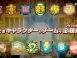 Inazuma Eleven 1-2-3 :  Nintendo Direct trailer