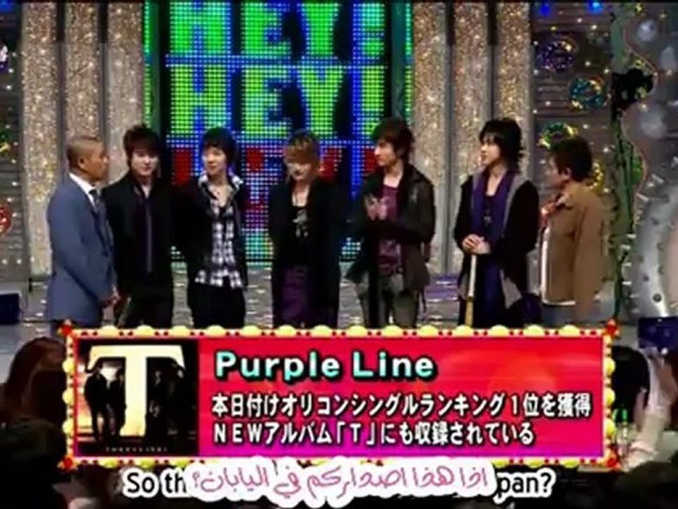 Tohoshinki on Hey!Hey!Hey!