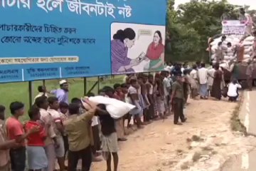 AA Kutupalong kampına girdi