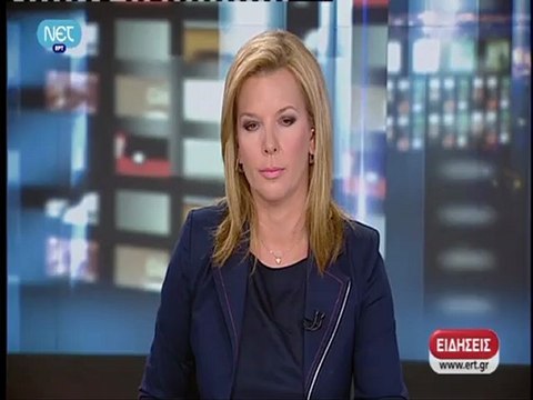 enikos.gr ΔΗΛΩΣΕΙΣ ΔΑΜΑΝΑΚΗ ΜΕΤΑ ΤΗ ΣΥΝΑΝΤΗΣΗ ΜΕ ΣΑΜΑΡΑ ΝΕΤ