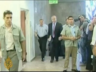 Egypt suspends natural gas deal with Israel