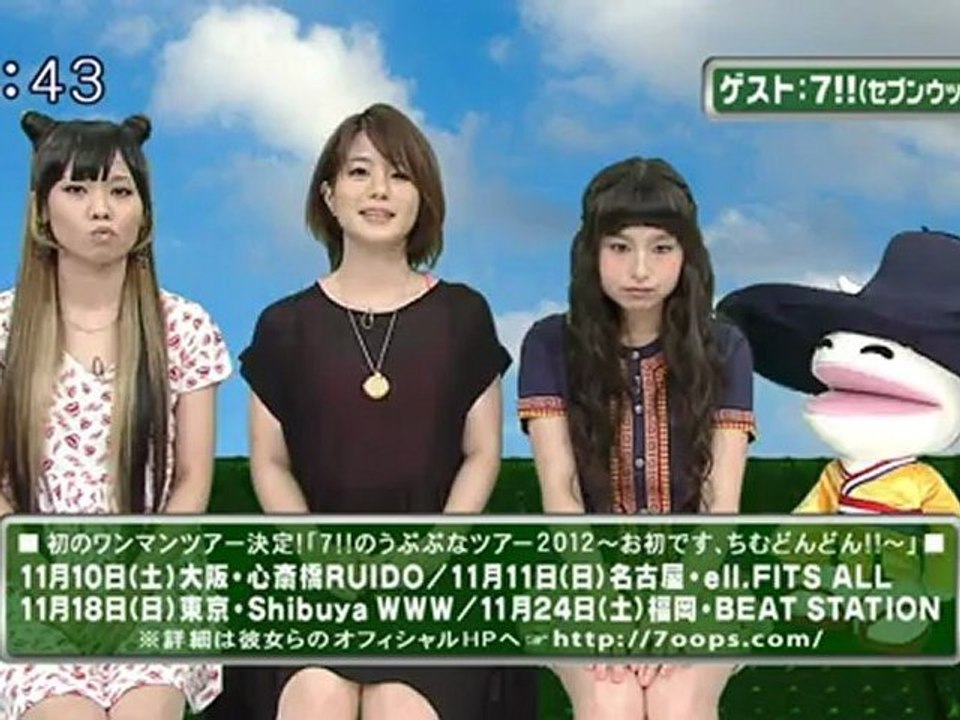 saku saku (20120830-0730 ｔｖｋ)-02