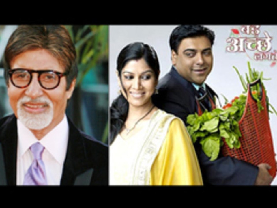 Big B Likes Ram Kapoor's 'Bade Acche Lagte Hain'